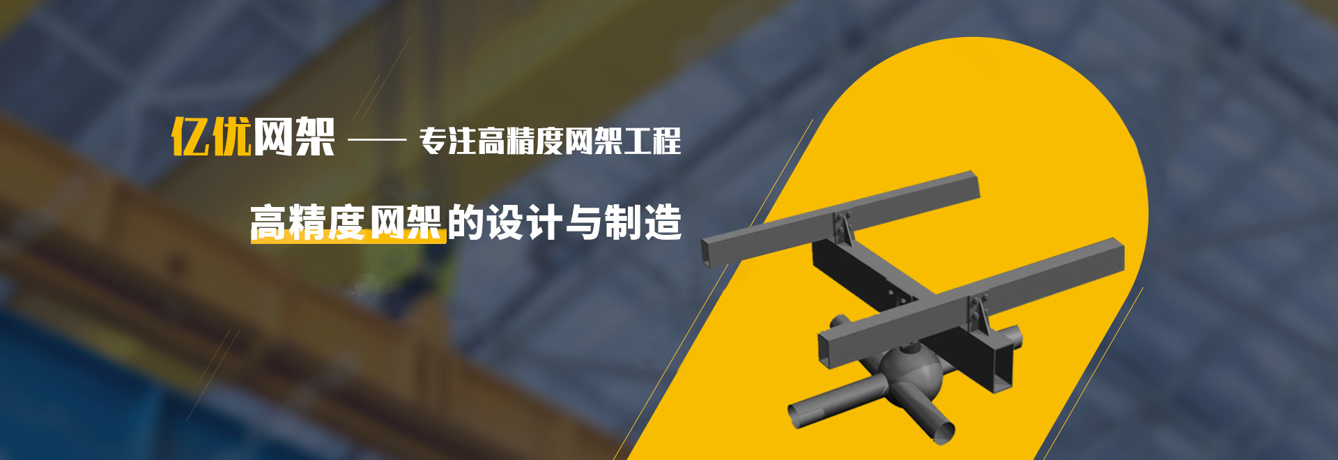 长乐2